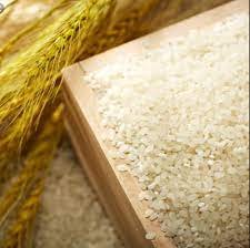 mepssal rice