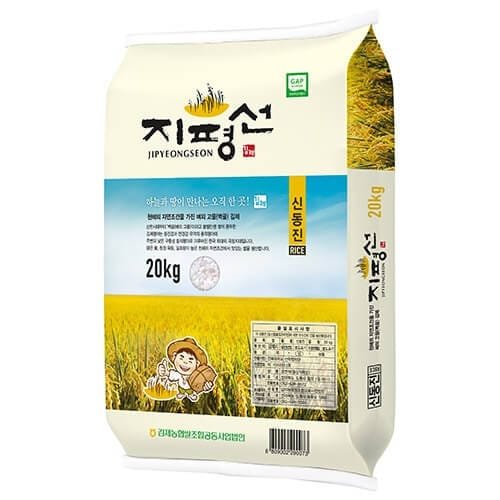 신동진 쌀 10KG