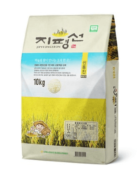 mepssal rice