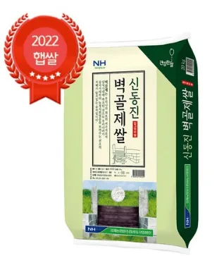 한국 쌀 브랜드 추천 순위 한국 쌀 브랜드 추천 순위