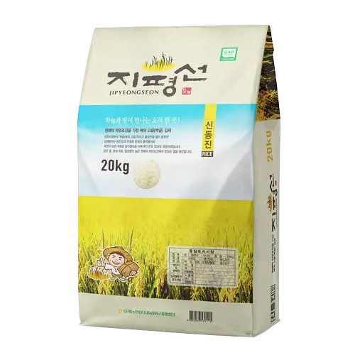 유명한 쌀 유명한 쌀